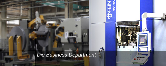 Die Business Department Die Business Department
